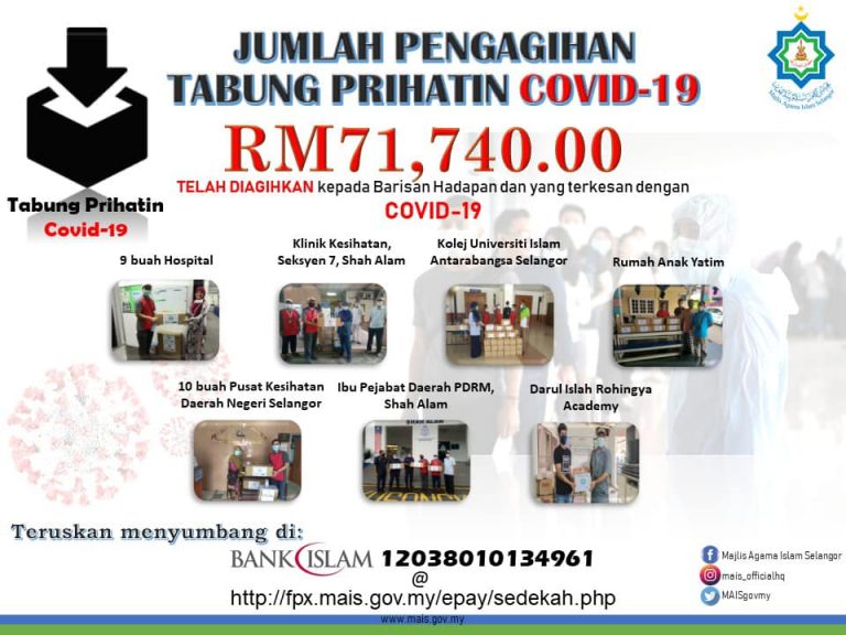 92205027_3134586279909313_4733960026492764160_n