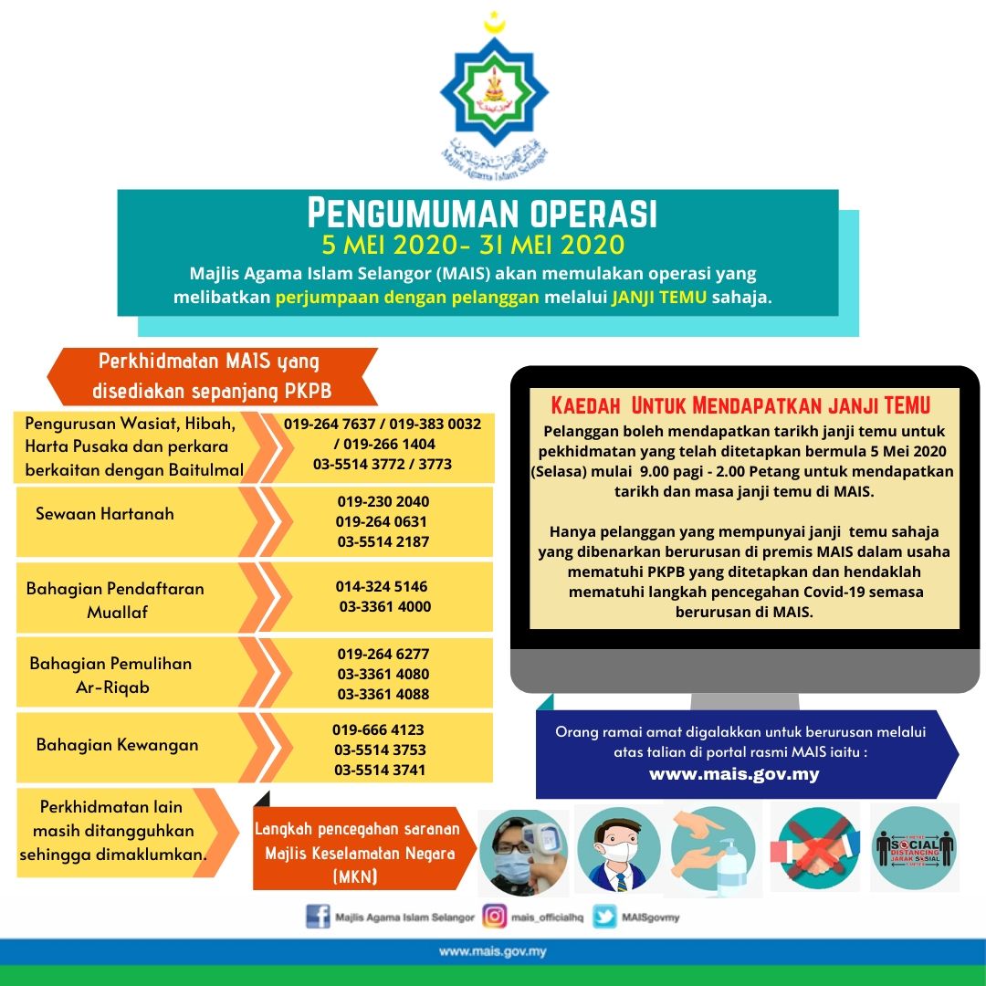 Valentines Film Night Instagram Post (3)