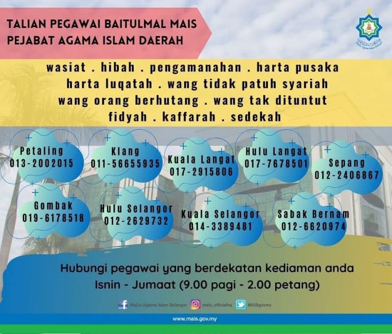 102396790_3289650481069558_4848016155803123712_n