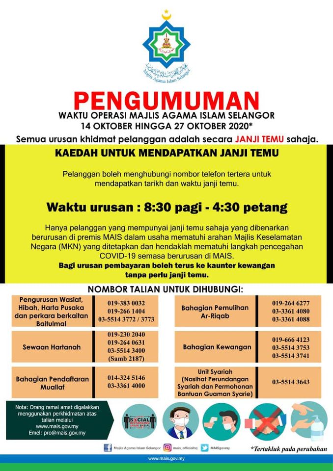 121163740_3681959901838612_5373268829198939219_o