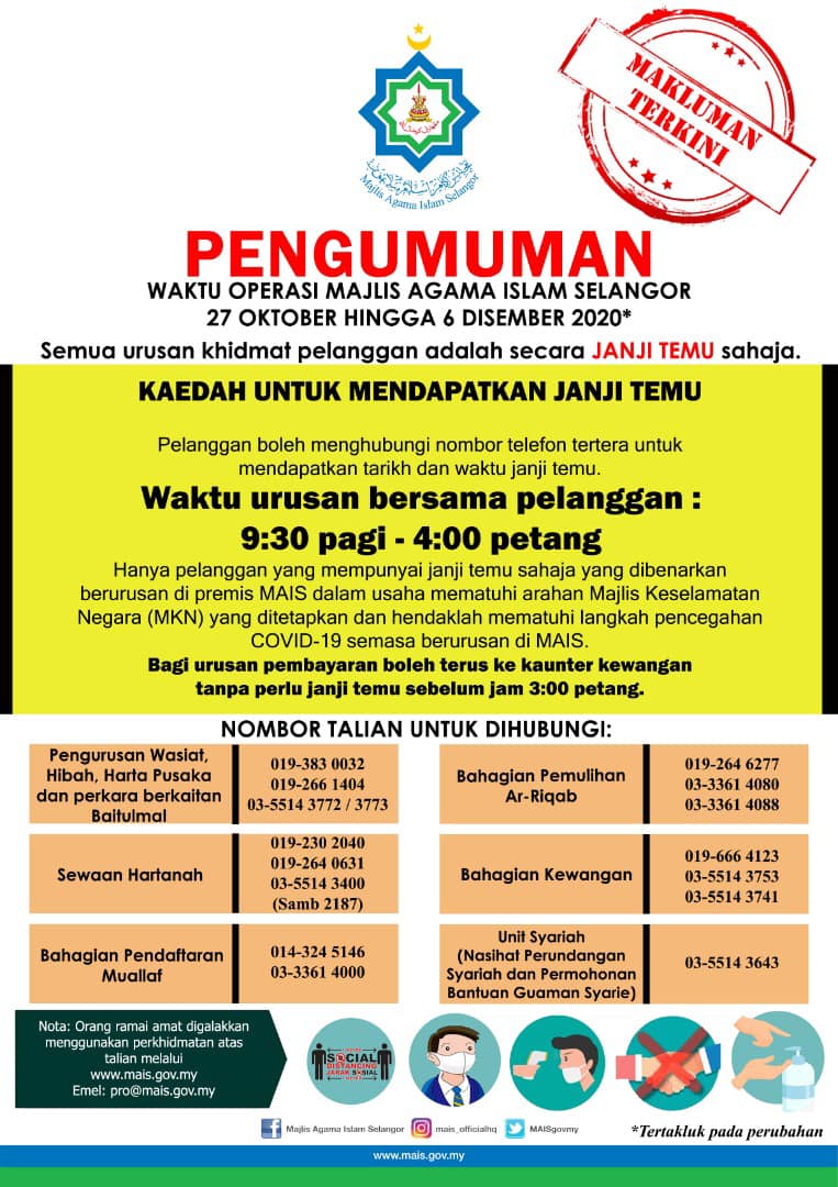 123749565_3756922201009048_4953577426044622146_o