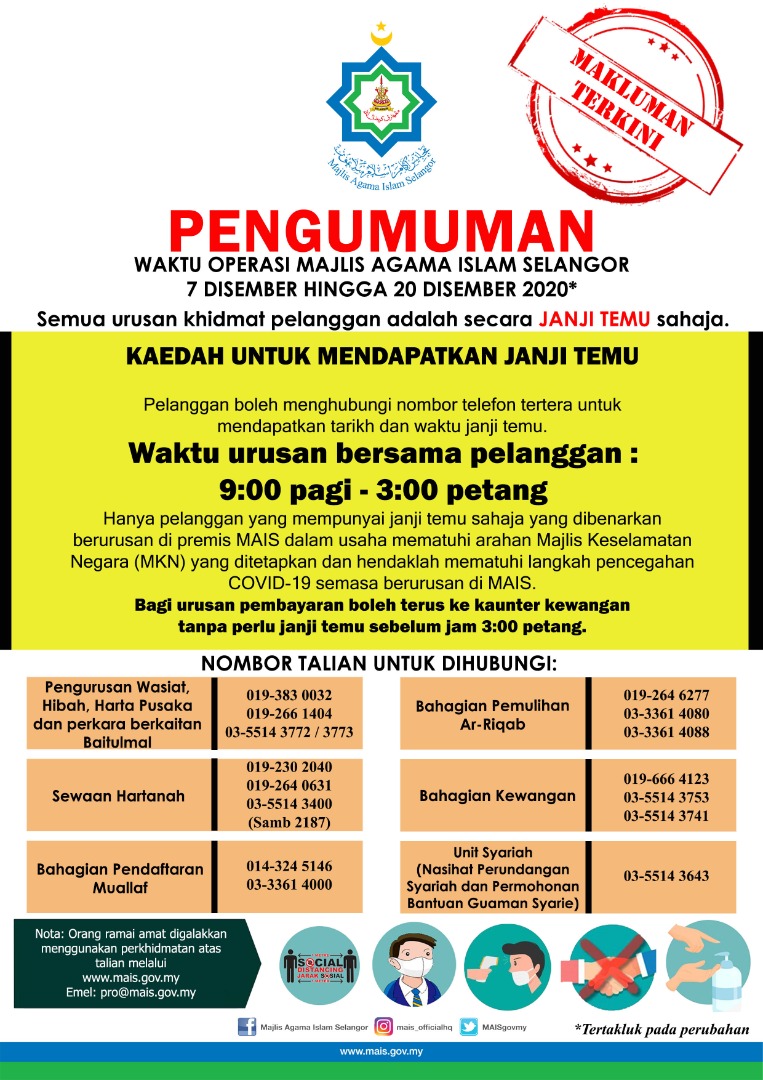 WhatsApp Image 2020-12-08 at 16.38