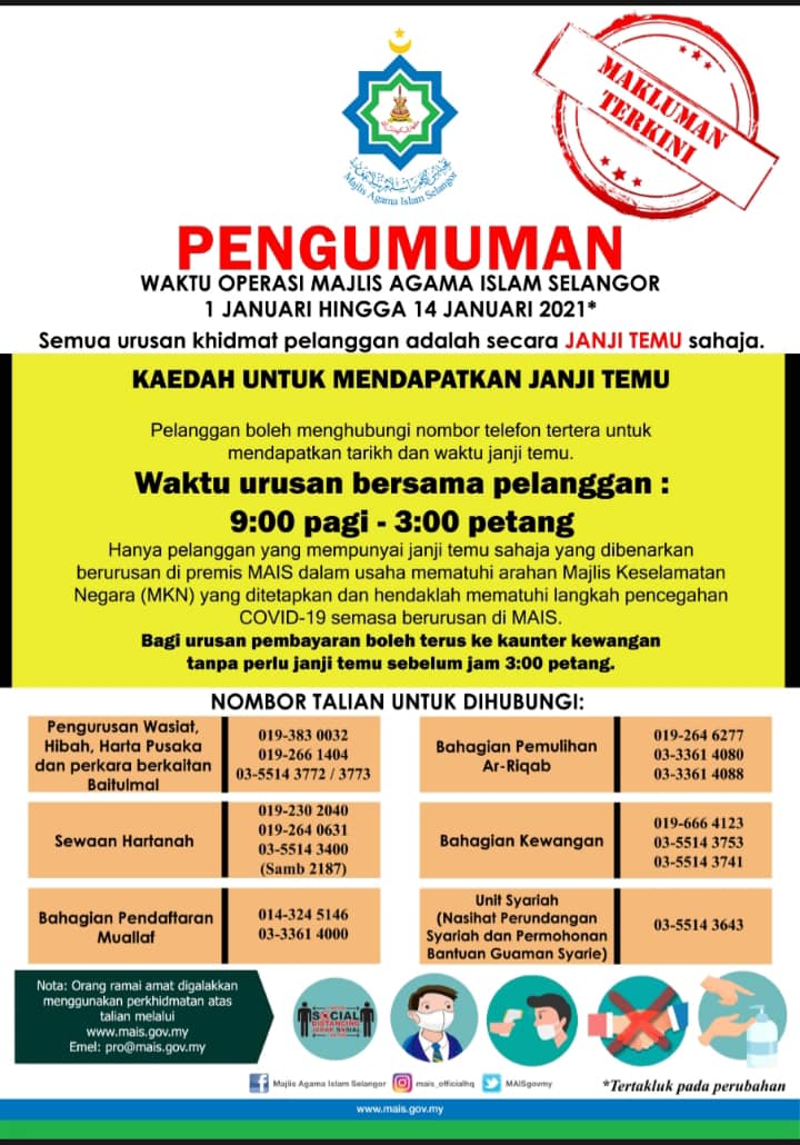 135570879_3905503762817557_3952230282945198193_o