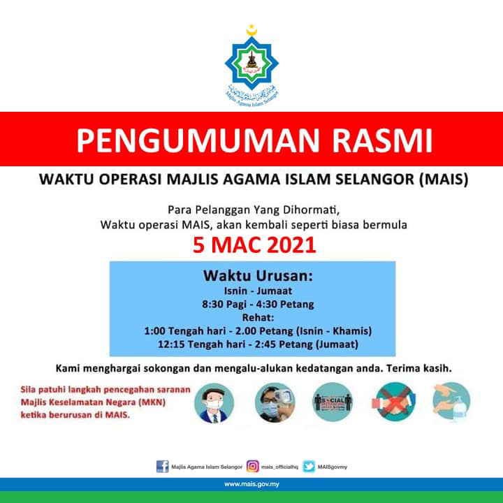 155118974_4069827469718518_3058762084698814264_n