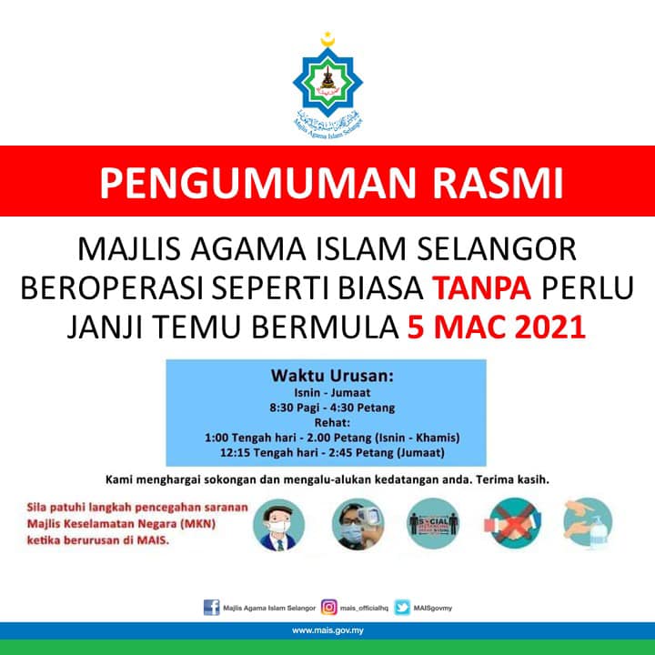 158403043_4082672158434049_123533132716971274_n