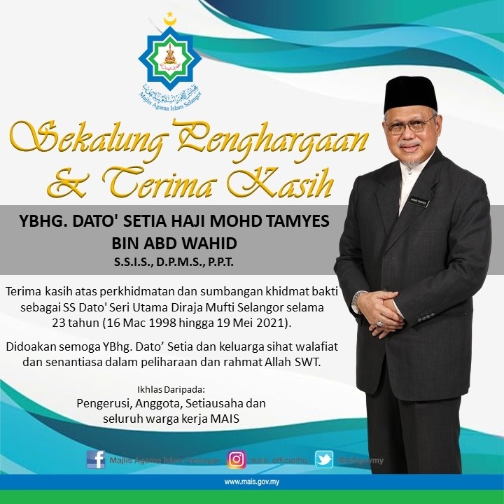 185825173_4299450533422876_4237479394346396651_n