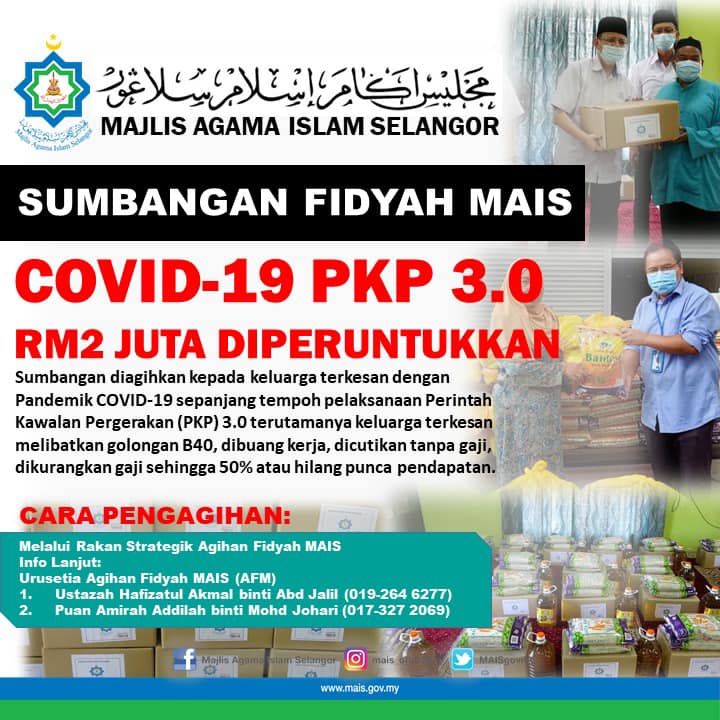 196833765_4373603069340955_5563735330599126051_n