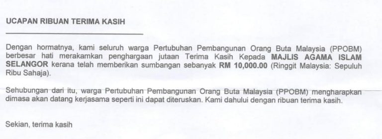 199273896_4408887095812552_8791157884867465923_n