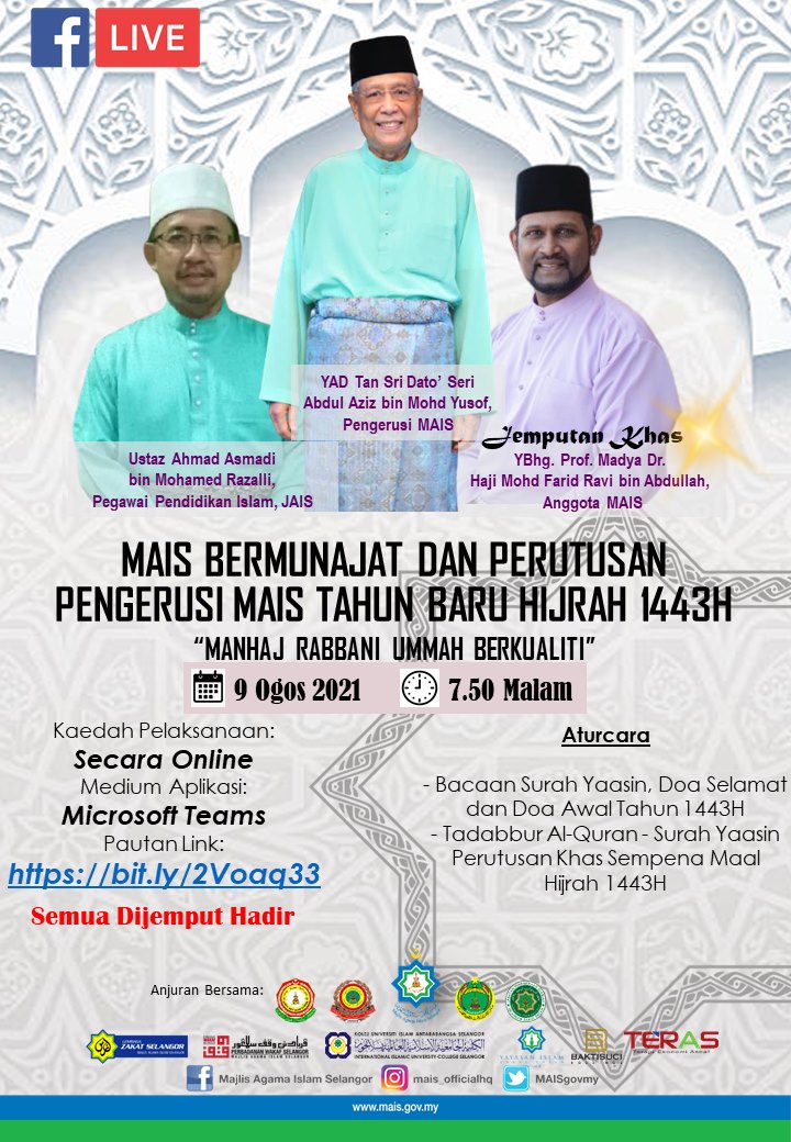 228640754_4528116467222947_6006782454578506250_n