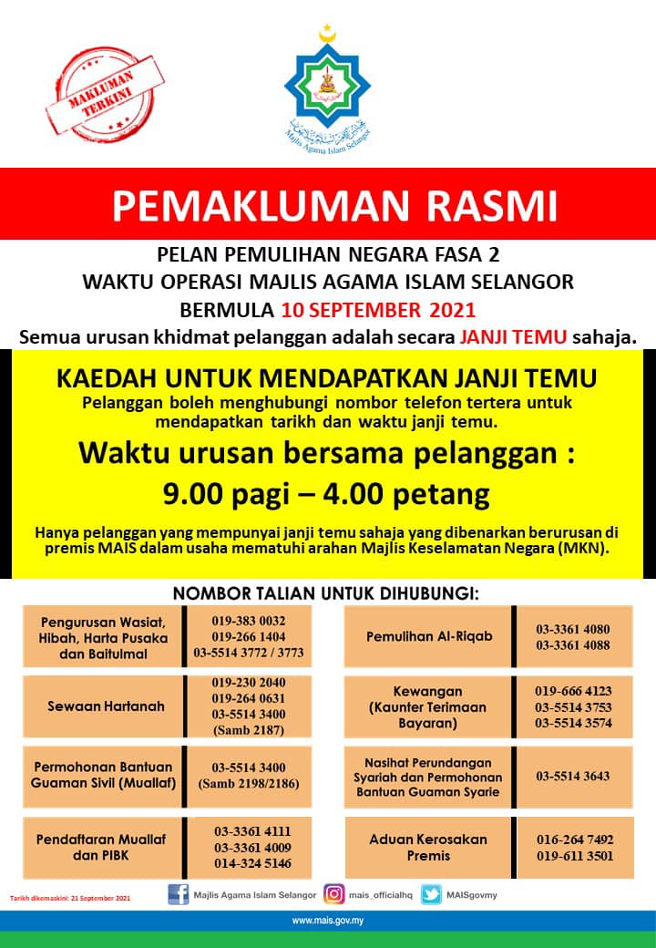 242159355_4664003463634246_9144916317555079230_n