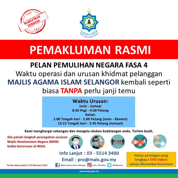 WhatsApp Image 2021-10-29 at 19.13