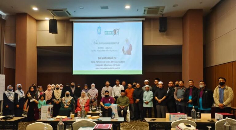 295063461 5617174598317123 5278189615683410658 n