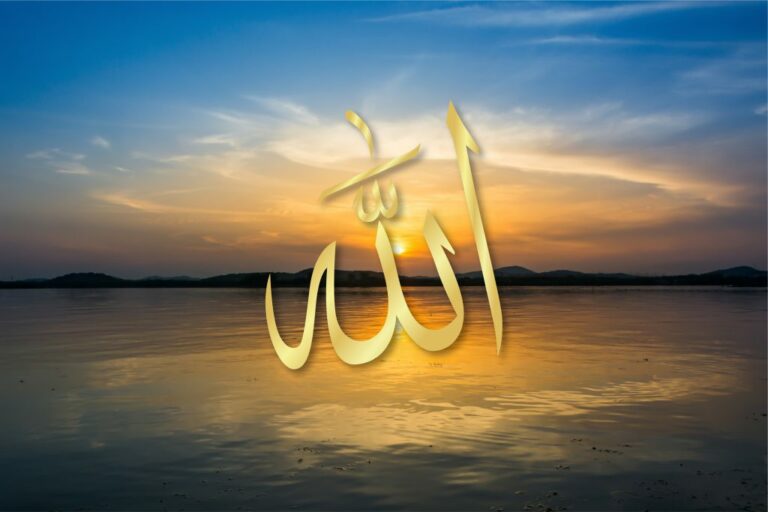 arabic caligraphy vector design 02 1024x683 1