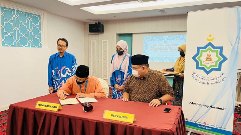 300519707 5705863012781614 min