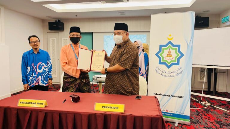 301366888 5705862899448292 874