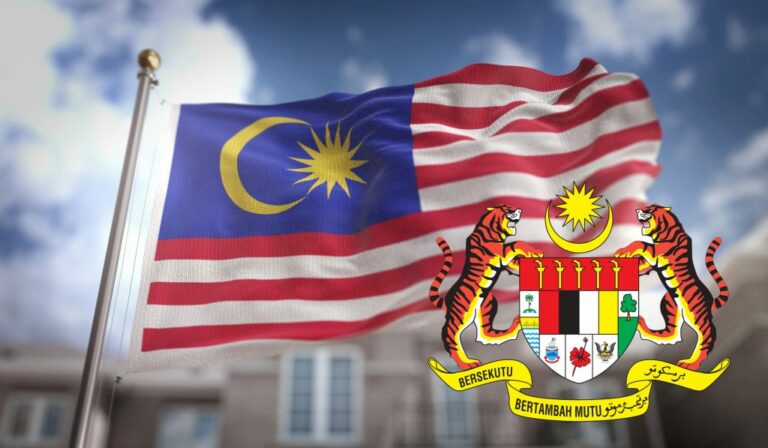 malaysia flag 3d rendering blue sky building background 1024x597 1