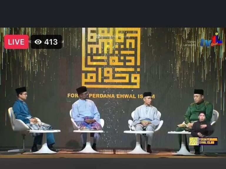 302281274 5746166958751219 5365895969386891568 n min