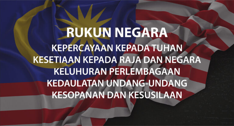 rukun negara 01