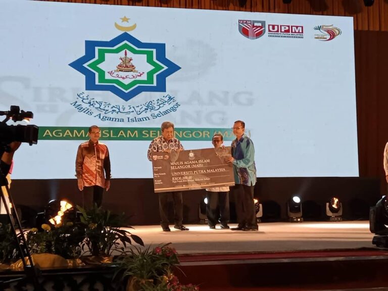 310680780 480112854033919