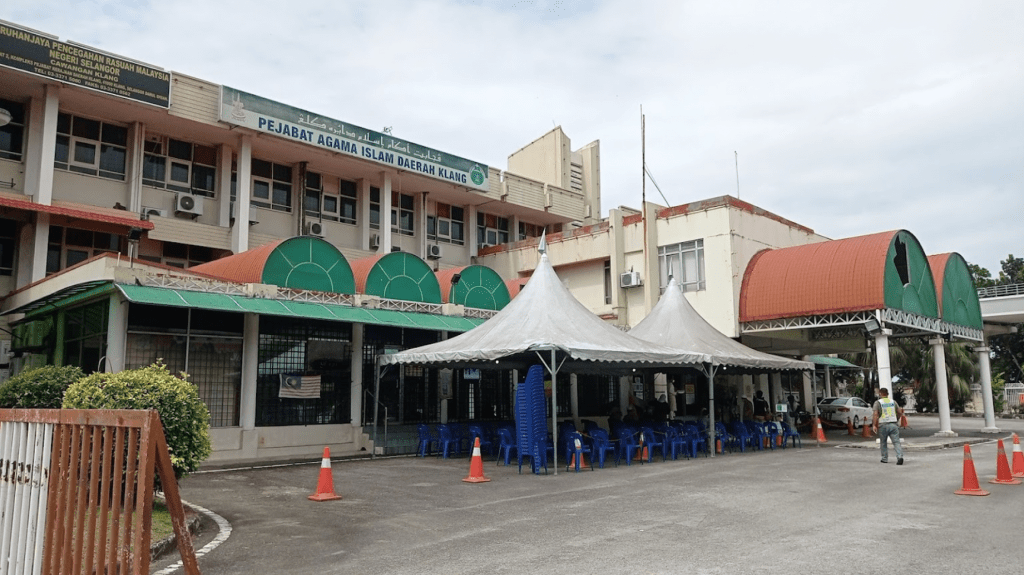 Pejabat Agama Islam Daerah Klang