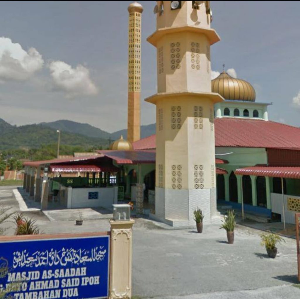 305847648 131466572969171 4260693004767756709 n