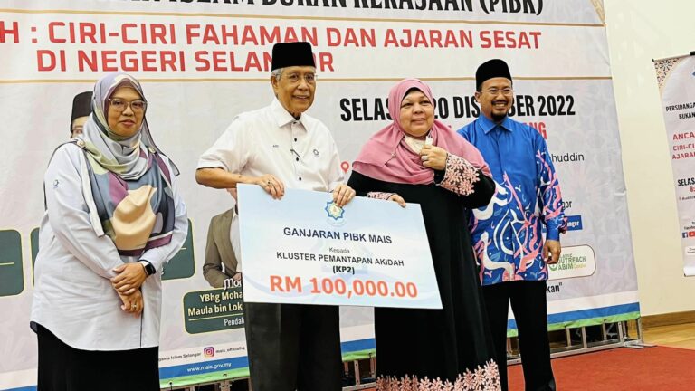 320594881 629088852305724 45503561 min