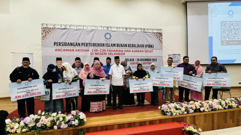 320912581 570248981778832 316190412143337657 n min