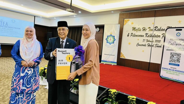 332068721 730642155113689 2037507588391029544 n min