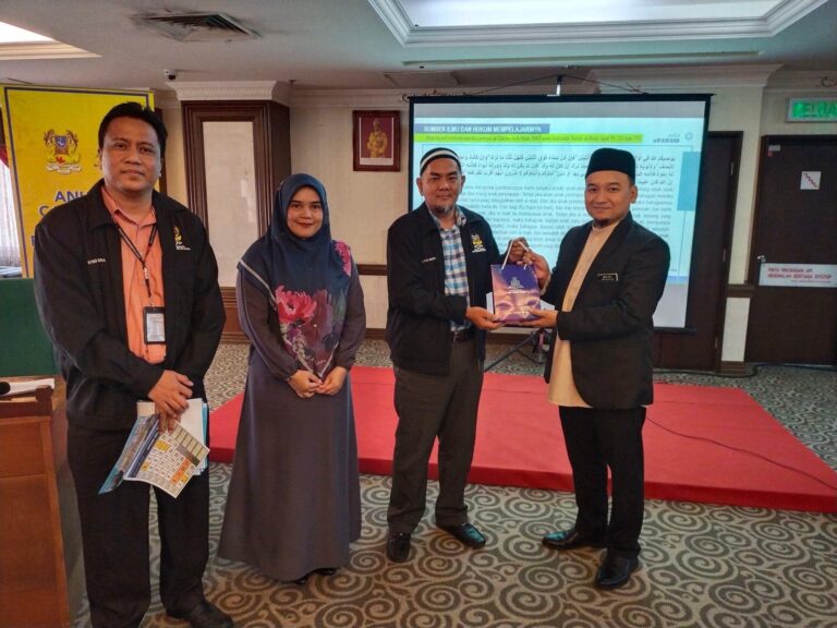 335041927 111962215130959 961057222648636583 n min