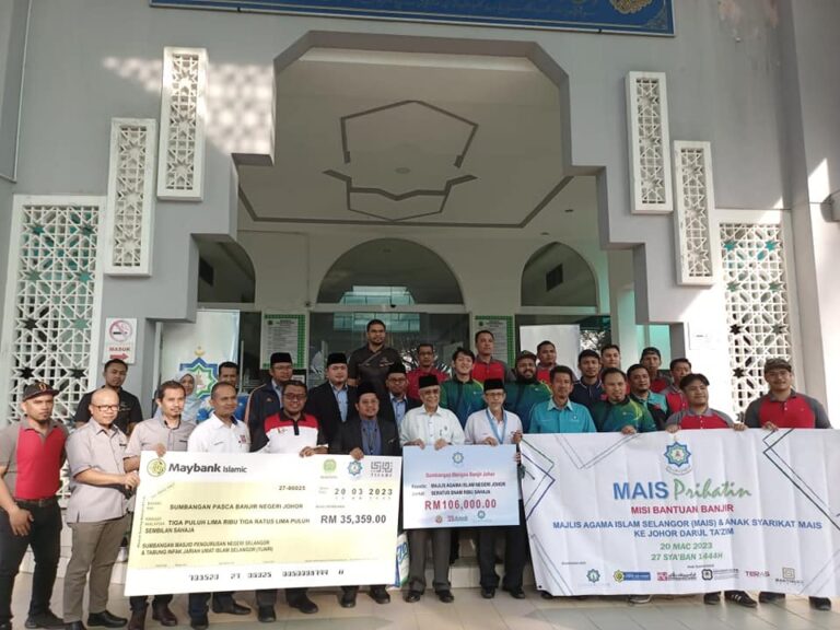 336872470 1324816004760363 5081762305508473660 n