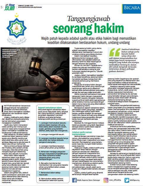 Artikel Khas Bil.5.2019