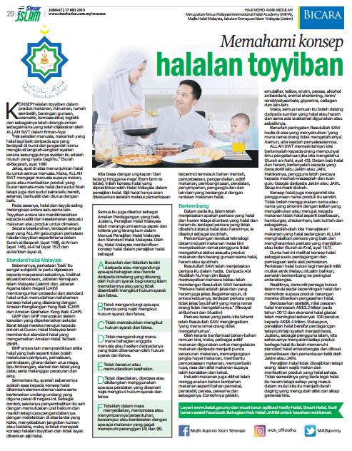 Artikel Khas Bil.6.2019