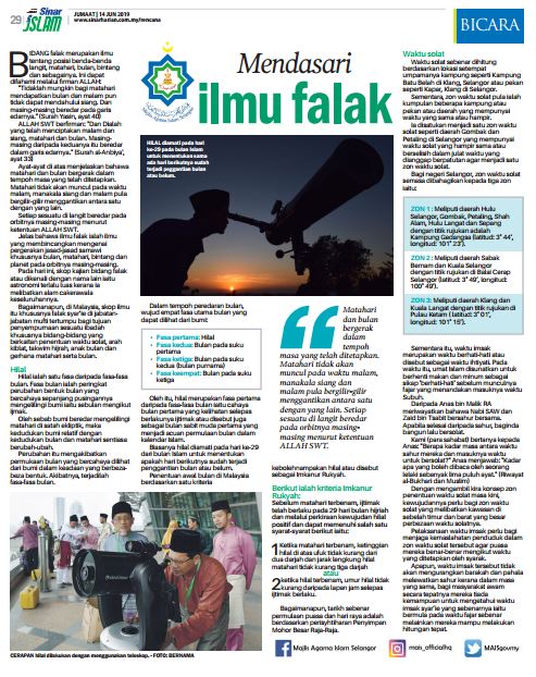 Artikel Khas Bil.7.2019