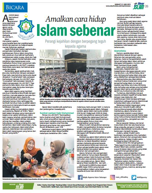 Artikel Khas Bil.8.2019