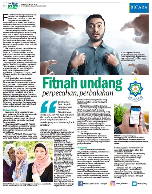 Artikel Khas Bil.9.2019