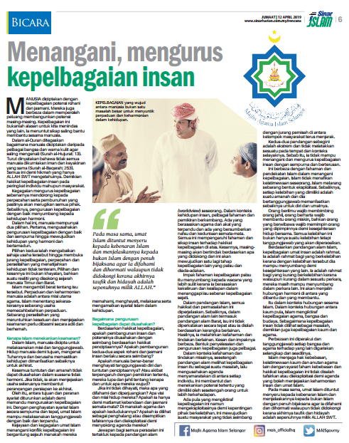 Artikel Khas Bil.1.2019