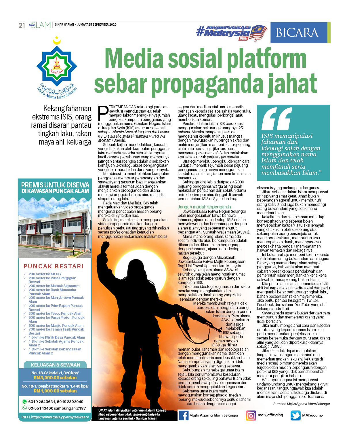 Artikel Khas Bil.11.2020