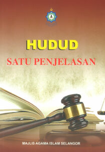 Hudud