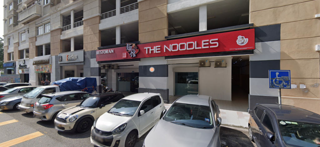 Screenshot 2023 04 16 at 15.43.46