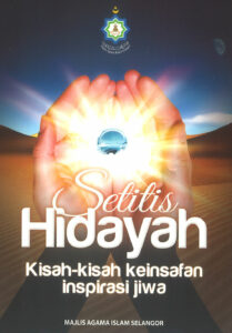 Setitis Hidayah