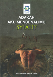 Syiah