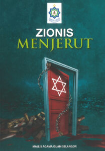 Zionist