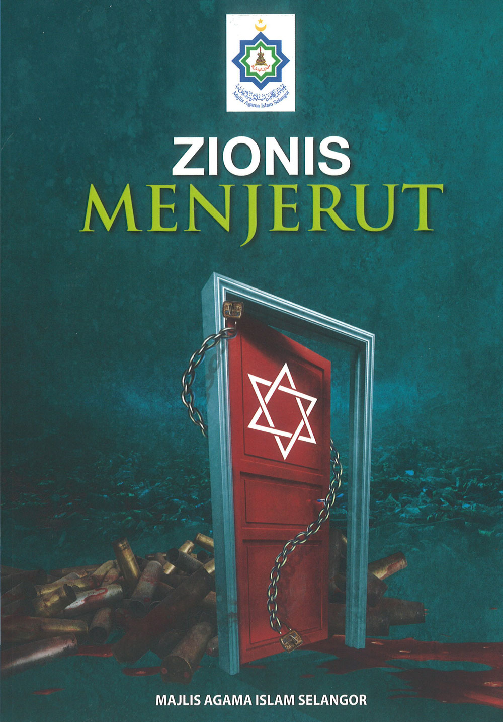 ZIONIS MENJERUT