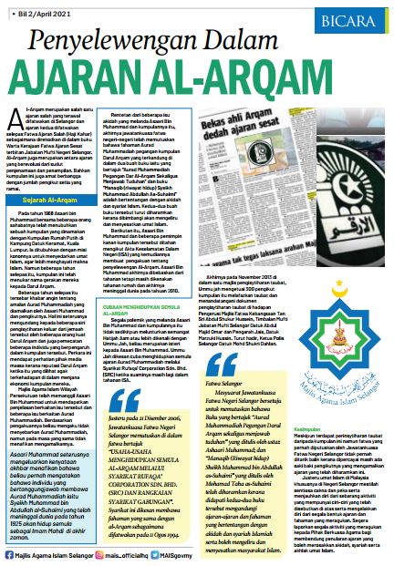 Artikel Khas Bil.7.2021