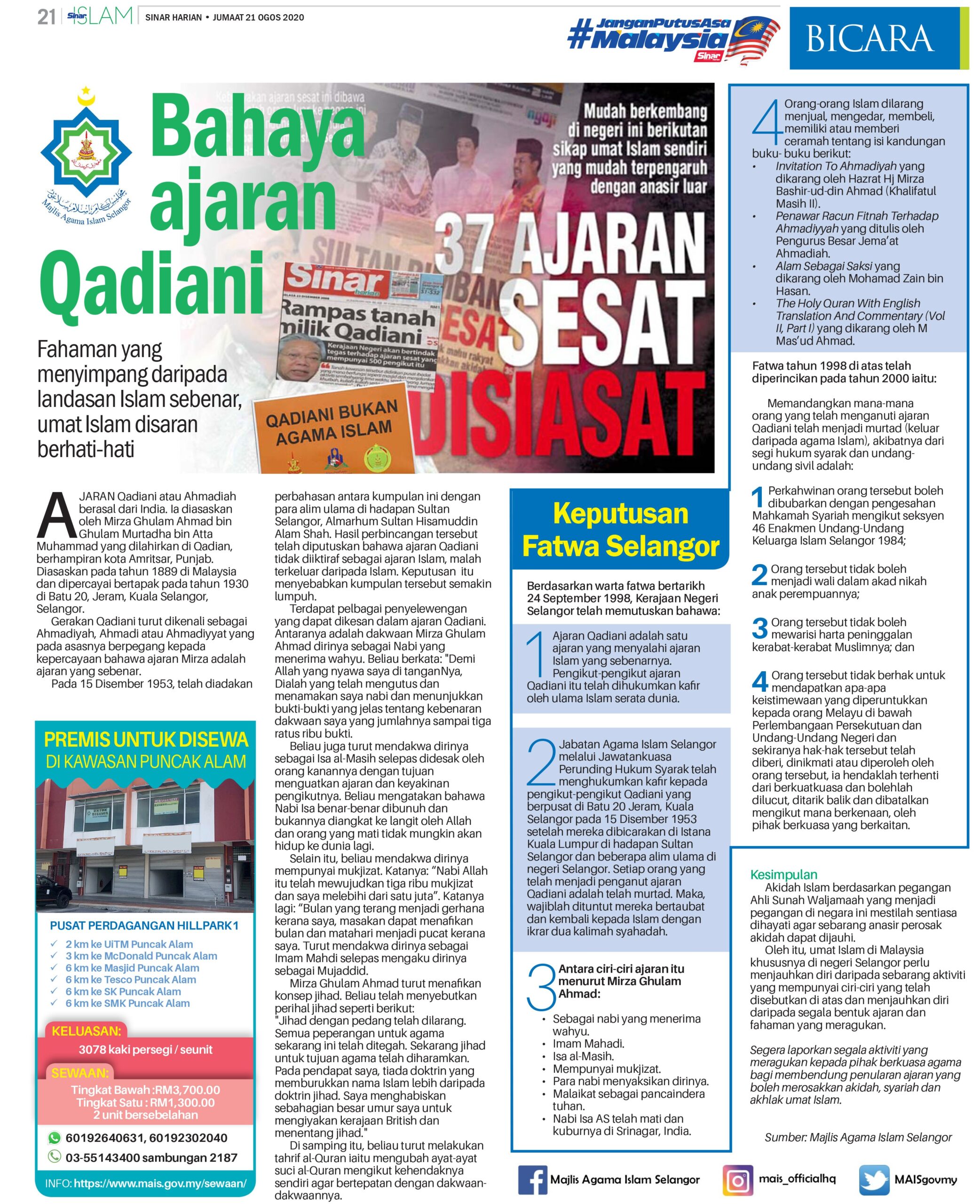 Artikel Khas Bil.9.2020