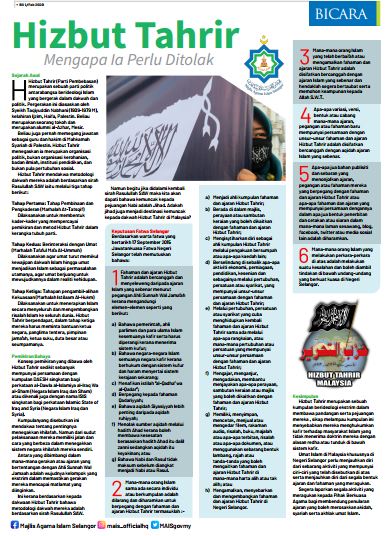 Artikel Khas Bil.1.2021