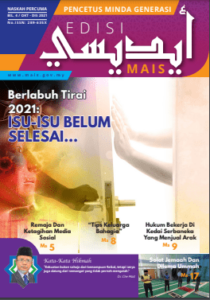 cover edisi