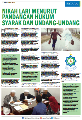 Artikel Khas Bil.14.2021