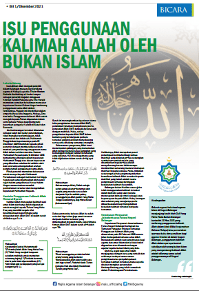 Artikel Khas Bil.22.2021