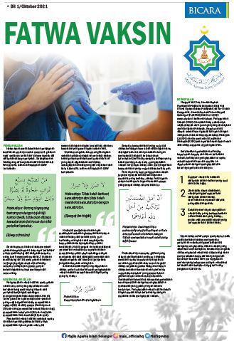 Artikel Khas Bil.18.2021